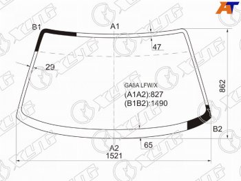 Стекло лобовое Mazda 626 92-97  Cronos 91-95  Efini MS-6 91-94 XYG GA8A LFW/X