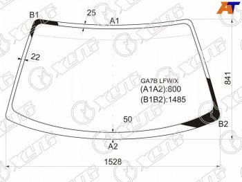 Стекло лобовое Ford Telstar 94-97  Mazda 626 92-97  Cronos 91-95  Efini MS-6 91-94 XYG GA7B LFW/X