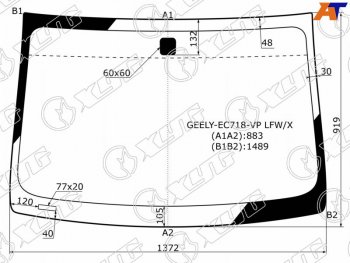 Стекло лобовое Geely Emgrand EC7 09-17 XYG GEELY-EC718-VP LFW/X