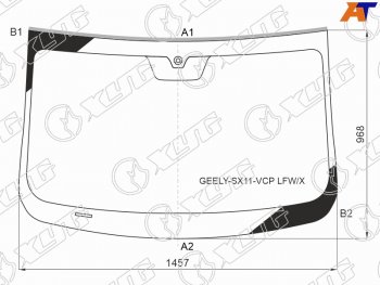 Стекло лобовое (Молдинг) Geely Coolray 18-24  Belgee X50 23- XYG GEELY-SX11-VCP LFW/X