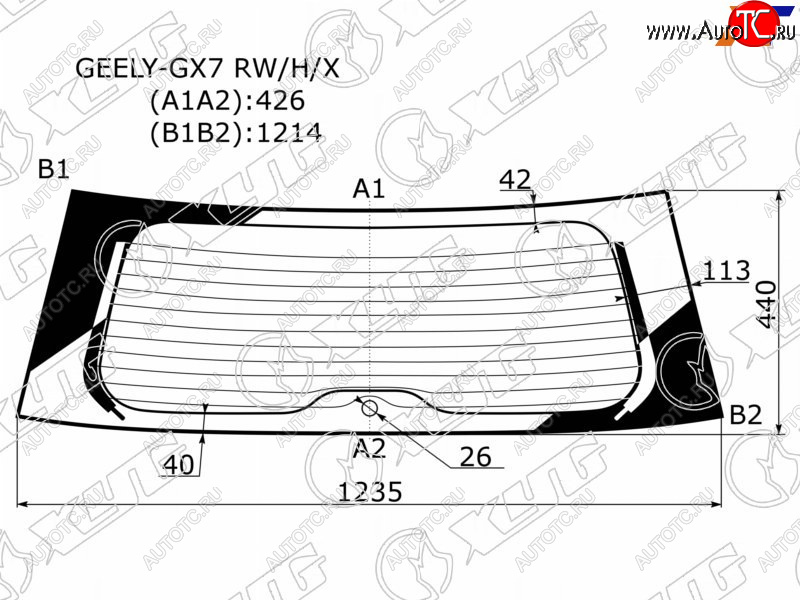 9 549 р. Стекло заднее (Цвет зеленый Обогрев) Geely Emgrand X7 13- XYG GEELY-GX7 RW/H/X  с доставкой в г. Вологда