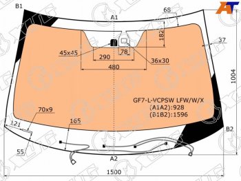 Стекло лобовое (Обогрев полный Датчик дождя) Mitsubishi Outlander 12-22 XYG GF7-L-VCPSW LFW/W/X