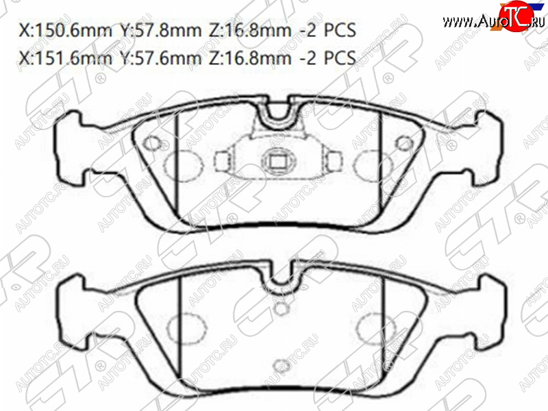 2 579 р. Колодки тормозные передние FL-FR SAT  BMW 4 серия  F36 (2014-2020) лифтбэк дорестайлинг, лифтбэк рестайлинг  с доставкой в г. Вологда
