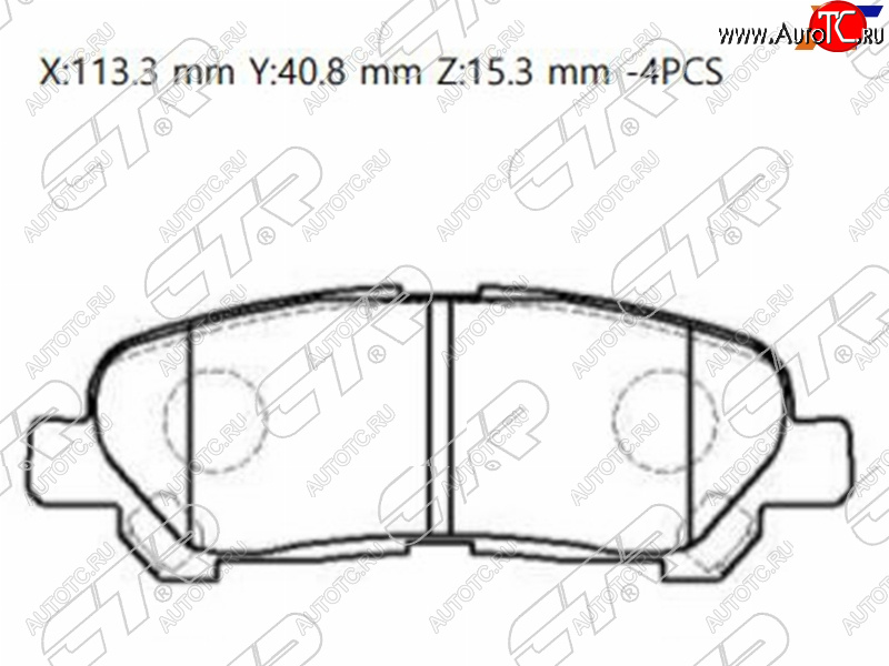 1 539 р. Колодки тормозные зад LH-RH SAT  Toyota Highlander  XU40 (2007-2013) дорестайлинг, рестайлинг  с доставкой в г. Вологда