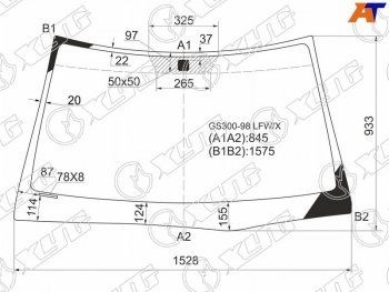 Стекло лобовое Lexus GS 97-04 XYG GS300-98 LFW/X