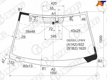 Стекло лобовое (Датчик дождя) Toyota Avalon 04-12 XYG GSX30-L LFW/X