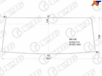 Стекло лобовое (широкая кабина) Dongfeng 1062 05-  1064 05-19  1074 05-19  1091 05-19  Nissan At XYG H45 LFW