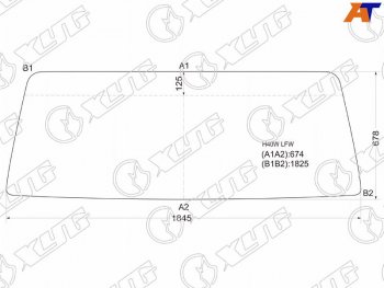 9 849 р. Стекло лобовое Nissan Atlas F 82-92 XYG H40W LFW  с доставкой в г. Вологда. Увеличить фотографию 1