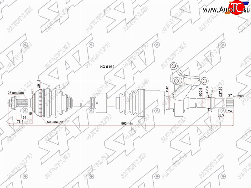 9 849 р. Привод в сборе FR LH HONDA CR-V RD1 96-99 SAT HO-5-952  с доставкой в г. Вологда