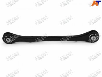 Рычаг подвески задний AUDI A5 (F5A) 17-A4 (8WHB9) 16- LH HOSU HSAC0047