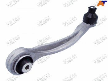 Рычаг передний верхний задний AUDI A6 18-Q7 15-A8 17-Q8 18-VOLKSWAGEN TOUAREG 18-PORSCHE CAYENN HOSU HSAC0548