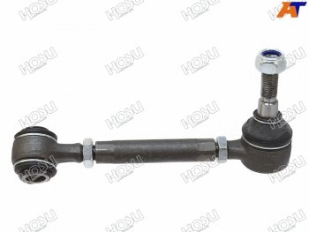 Рычаг задний развальный верхний AUDI 100 85-94200 84-91A6 -95-98 LH HOSU HSAC0565