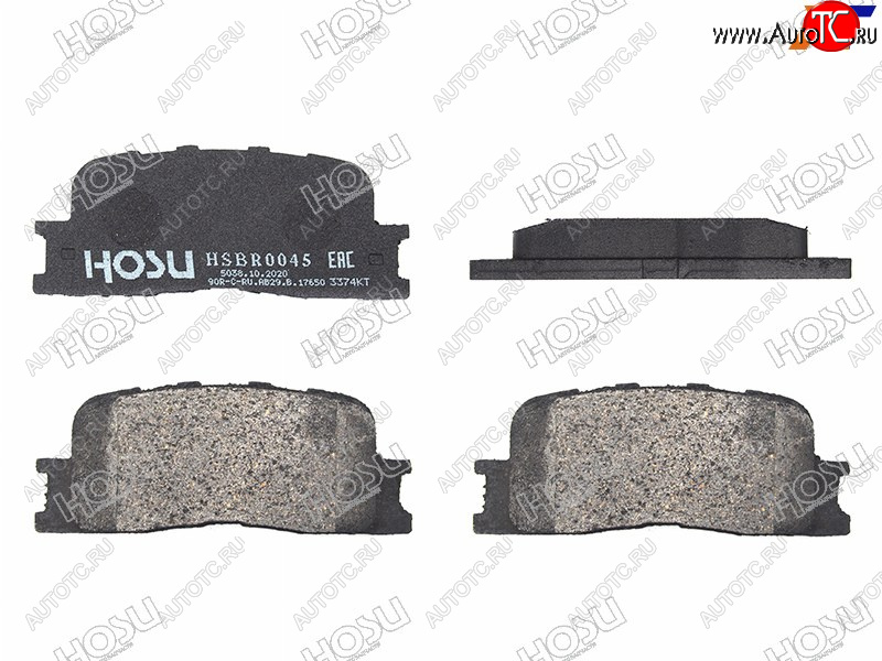 829 р. Колодки тормозные задние RH-LH SAT Toyota Camry XV30 дорестайлинг (2001-2004)  с доставкой в г. Вологда