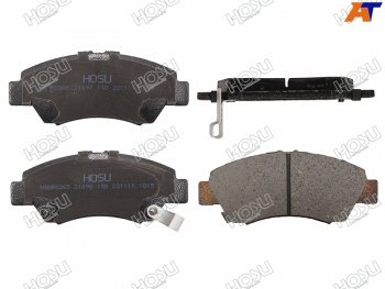 979 р. Колодки тормозные перед FL-FR SAT Honda Fit 1 GD дорестайлинг (2001-2004)  с доставкой в г. Вологда. Увеличить фотографию 2