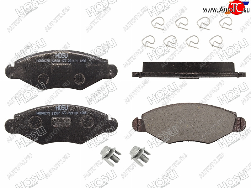 1 239 р. Колодки тормозные перед FR-FL SAT Peugeot 206 седан 2B рестайлинг (2006-2009) с доставкой в г. Вологда Увеличить фотографию 1 1 239 р. Колодки тормозные перед FR-FL SAT Peugeot 206 седан 2B рестайлинг (2006-2009) с доставкой в г. Вологда