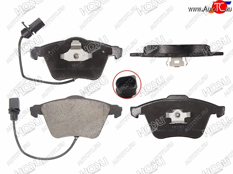 1 469 р. Колодки тормозные передние FL-FR SAT  Audi A4  B7 - A6  C6  с доставкой в г. Вологда