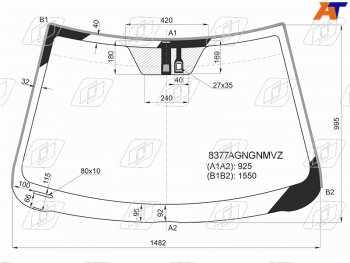 Стекло лобовое (Датчик дождя Молдинг) Toyota Camry (XV40) 06-11  Aurion 06-12  Camry UAEUSA 06-1 FUYAO 8377AGNGNMVZ