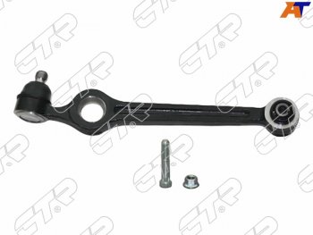 Рычаг подвески передний MAZDA DEMIO 96-02 LH=RH CTR CQ0197