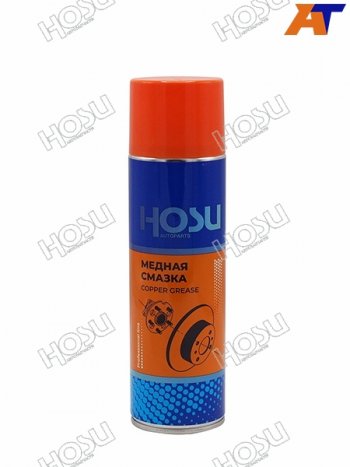 399 р. Смазка медная HOSU PROFESSIONAL LINE  флакон-аэрозоль 650мл HOSU HSLM0005  с доставкой в г. Вологда. Увеличить фотографию 2