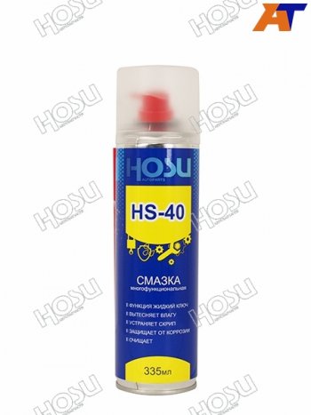 Смазка многофункциональная проникающая HOSU PROFESSIONAL LINE флакон-аэрозоль  335 мл HOSU HSLM0004