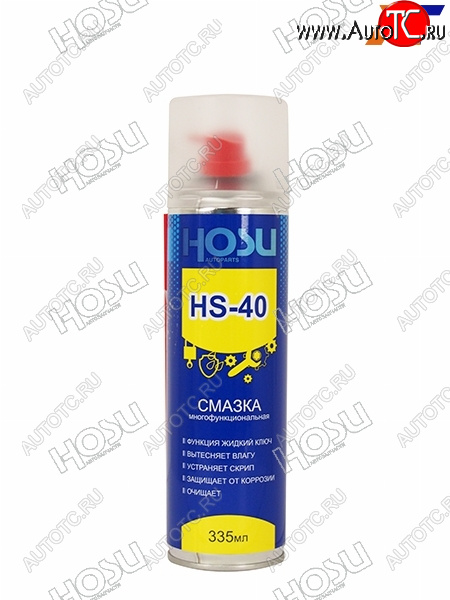 399 р. Смазка многофункциональная проникающая HOSU PROFESSIONAL LINE флакон-аэрозоль  335 мл HOSU HSLM0004  с доставкой в г. Вологда