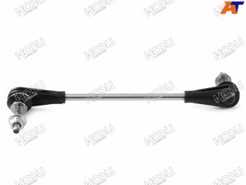 Тяга стабилизатора переднего BMW 2 (F22) 10- RH HOSU HSSL0111