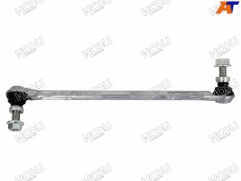 1 229 р. Тяга стабилизатора переднего MERCEDES С-CLASS W204 07-15E-CLASS C207 09-16 RH HOSU HSSL0228  с доставкой в г. Вологда. Увеличить фотографию 1