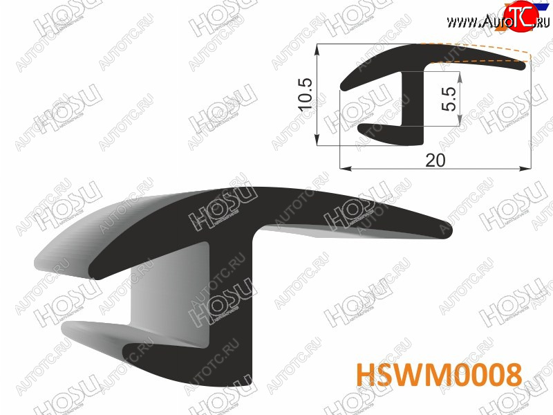 188 р. Молдинг универсальный (20mm) - бухта 30 м.(цена за 1метр) HOSU HSWM0008  с доставкой в г. Вологда