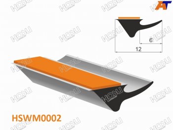 Молдинг универсальный на самоклеящейся основе (лепесток 6 mm) бухта 30м (цена за 1метр) HOSU HSWM0002