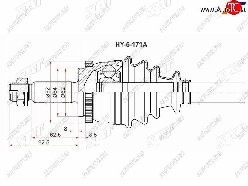 13 199 р. Привод в сборе LH HYUNDAI CRETA 2,0 АКПП 15- 2WD                                                     SAT HY-5-171A  с доставкой в г. Вологда