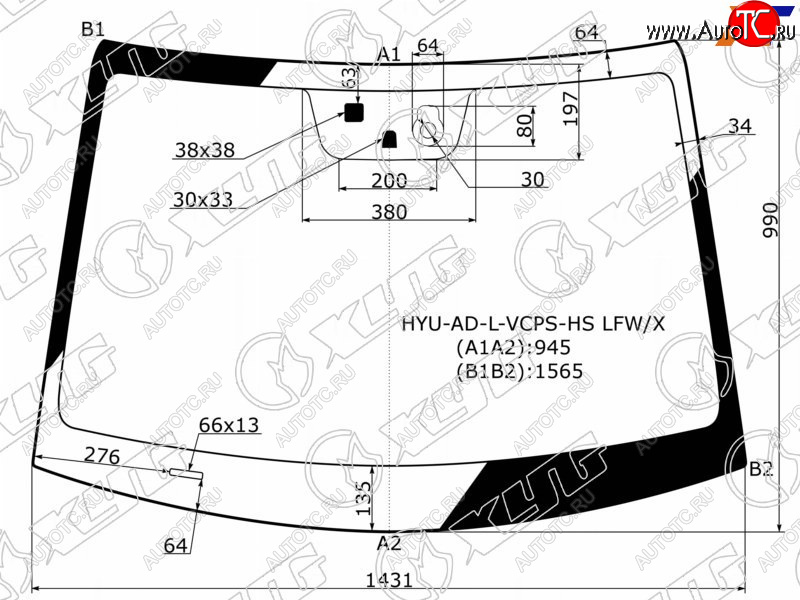 5 999 р. Стекло лобовое (Датчик дождя Место под датчик запотевания) Hyundai Elantra 15-20 XYG HYU-AD-L-VCPS-HS LFW/X  с доставкой в г. Вологда