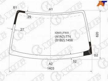 Стекло лобовое Chevrolet Cruze 01-08  Subaru Justy 03-07  Suzuki Ignis 00-07  Swift 00-04 XYG IGNIS LFW/X
