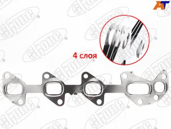 2 179 р. Прокладка выпускного коллектора TOYOTA LAND CRUISER J7#J20#LEXUS LX450D 1VDFTV 15- RH STONE JB-1240042  с доставкой в г. Вологда. Увеличить фотографию 2