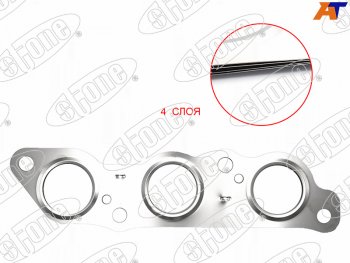 Прокладка выпускного коллектора TOYOTA MARKARISTOCROWN 1-2JZ-GE 90- STONE JB-12479-F