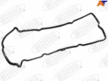 Прокладка клапанной крышки NISSAN X-TRAILPRIMERA QR2025DE 01- STONE JC-03145-P