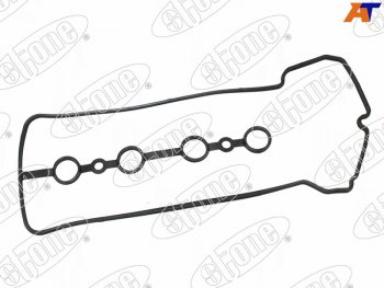 Прокладка клапанной крышки TOYOTA COROLLAVITZIST 1-2NZ-FE 99- STONE JC-13126