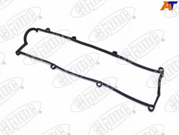 Прокладка клапанной крышки MAZDA BONGO R2 RF STONE JC-23010