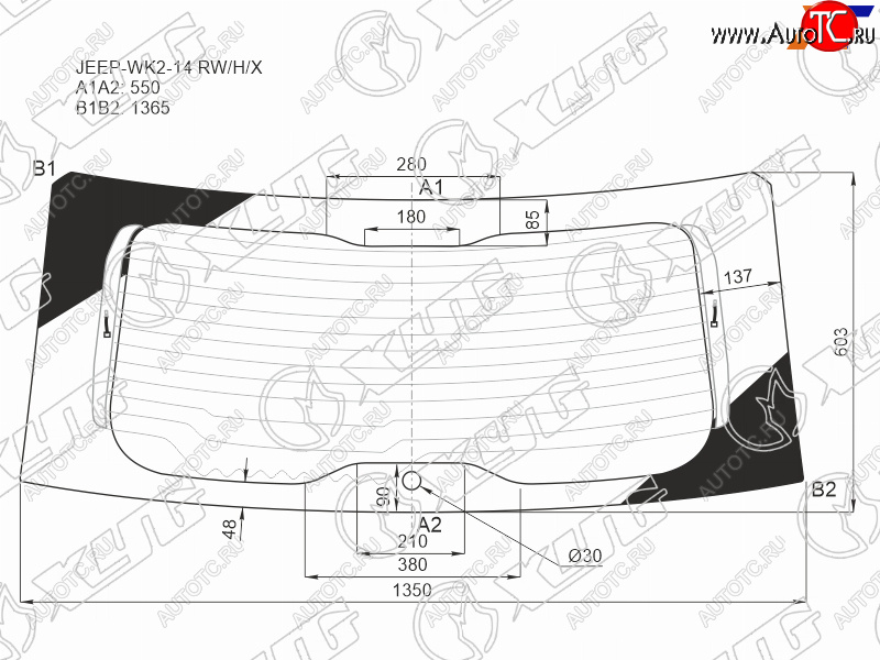 16 999 р. Стекло заднее (Цвет зеленый Обогрев) Jeep Grand Cherokee 13-22 XYG JEEP-WK2-14 RW/H/X  с доставкой в г. Вологда