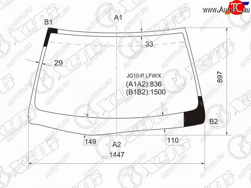 7 849 р. Стекло лобовое TOYOTA BREVIS 01-07 XYG JG10-R LFW/X  с доставкой в г. Вологда