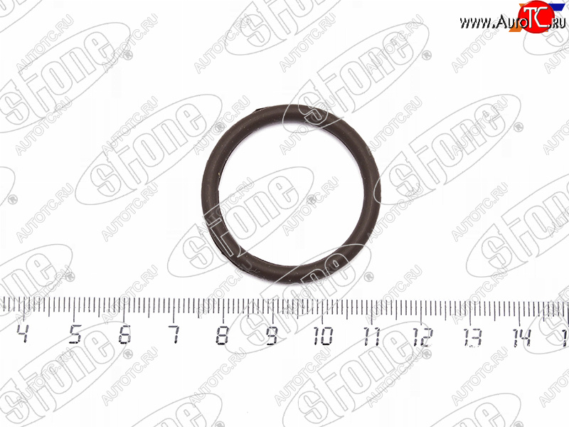 100 р. Кольцо трамблера TOYOTA 5A4A7A3S5S 91-01 STONE JG-1876006  с доставкой в г. Вологда