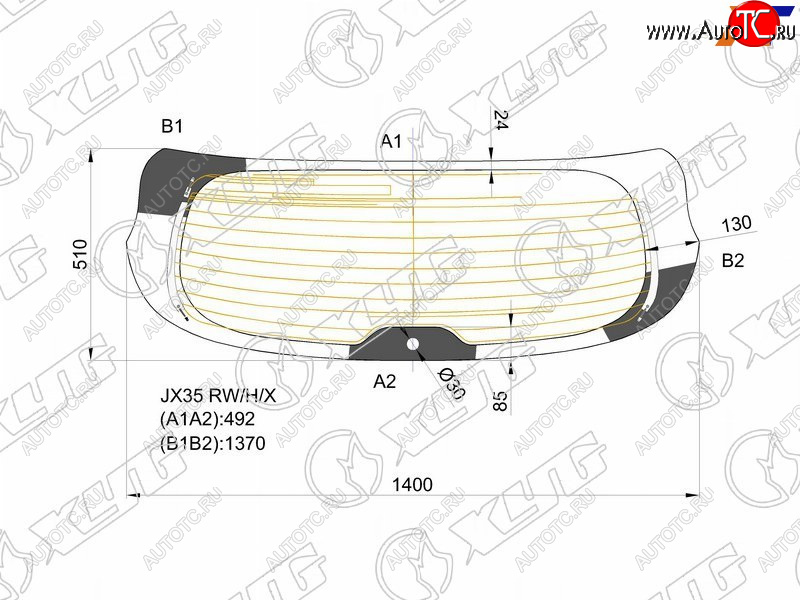 13 749 р. Стекло заднее (Цвет зеленый Обогрев Антенна) Infiniti JX35 12-14 XYG JX35 RW/H/X  с доставкой в г. Вологда
