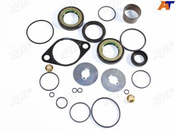 Ремкомплект рулевой рейки TOYOTA HILUX 05-15FORTUNER 06-13 SAT K04445-0K090