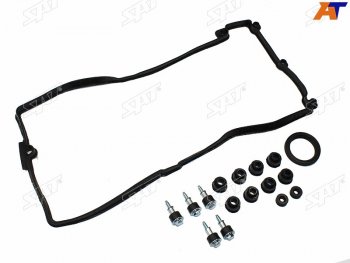 Прокладка клапанной крышки BMW X5 E70 N62B44AN62B40AN62B48A LH SAT K11127513195