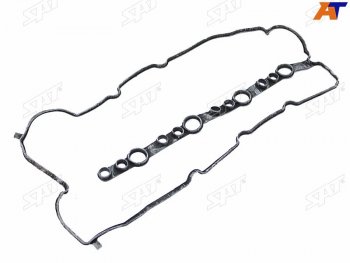 Прокладка клапанной крышки TOYOTA 1-2GD HILUXLC PRADO GDJ15# 15- SAT K11213-0E010