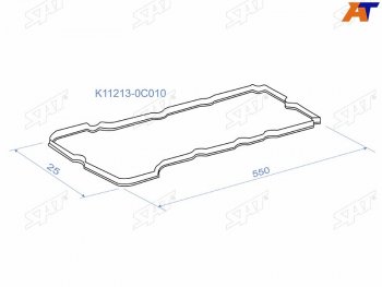 Прокладка клапанной крышки TOYOTA HIACE TRH2## 05-HILUX TGN15 05-FORTUNER TGN5161 05- SAT K11213-0C010