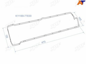 Прокладка клапанной крышки SZ J20A 96-05, EscudoGrand Vitara SAT K11189-77E00