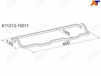 Прокладка клапанной крышки TY 2E, 3E SAT K11213-10011