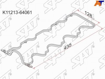 Прокладка клапанной крышки TY 2-3C# 93-, без отверстий под болты SAT K11213-64061