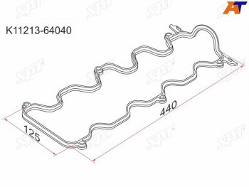 Прокладка клапанной крышки TY 1-2C# -93 SAT K11213-64040
