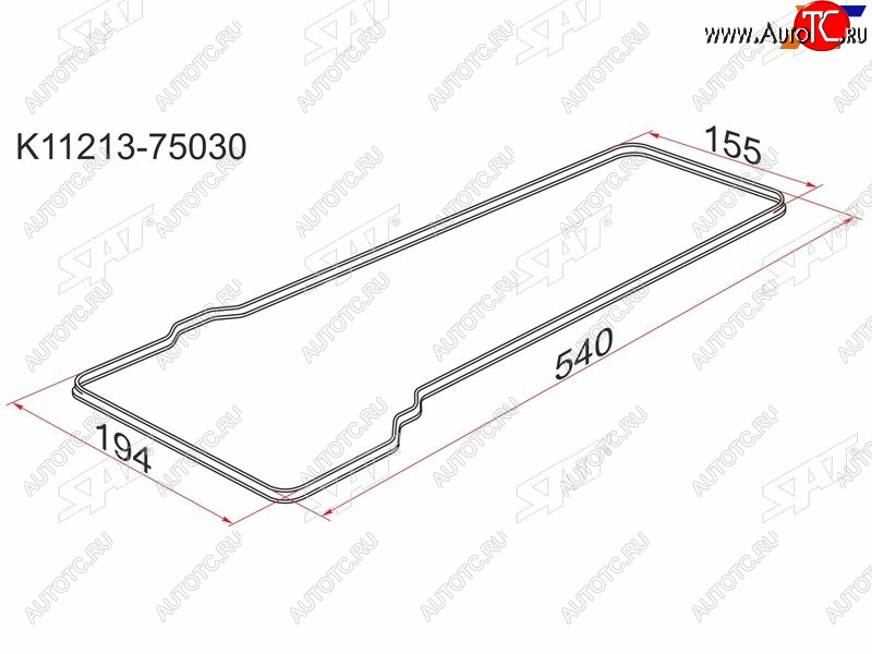 187 р. Прокладка клапанной крышки TY 3RZ-FE RZJ95RZJ120, RZN18#21#, RCH1#2#, RZU1## SAT K11213-75030  с доставкой в г. Вологда